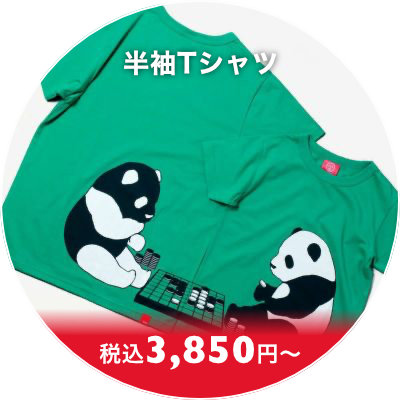 半袖Tシャツ