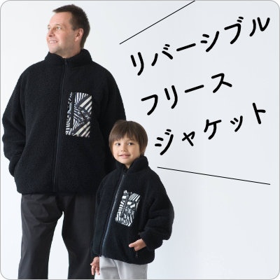 2023 OJICO秋冬コレクション | TシャツのOJICO