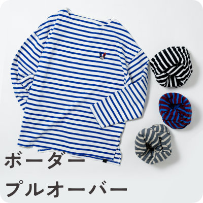2024 OJICO秋冬コレクション | TシャツのOJICO