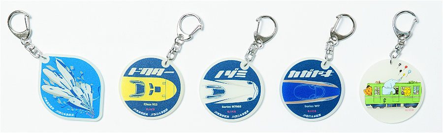未使用品　懐鉄　トレインマーク　電車　グッズ　まとめ　Tシャツ　バッグ　ファイル 懐鉄」トレインマークTシャツ大人用 グレーL: ポイント利用商品