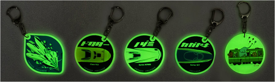 未使用品　懐鉄　トレインマーク　電車　グッズ　まとめ　Tシャツ　バッグ　ファイル トレインボックス / TOPページ