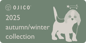 OJICO 2025秋冬コレクション
