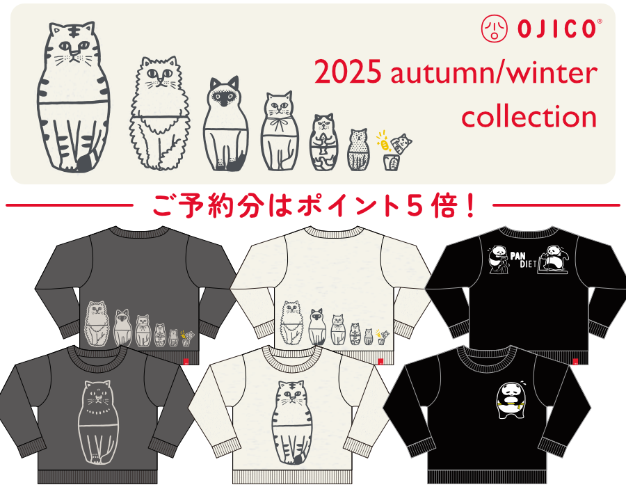 おじこ 楽天市場】OJICO（オジコ）半袖Tシャツ「LET'S ZOO」（レッツ