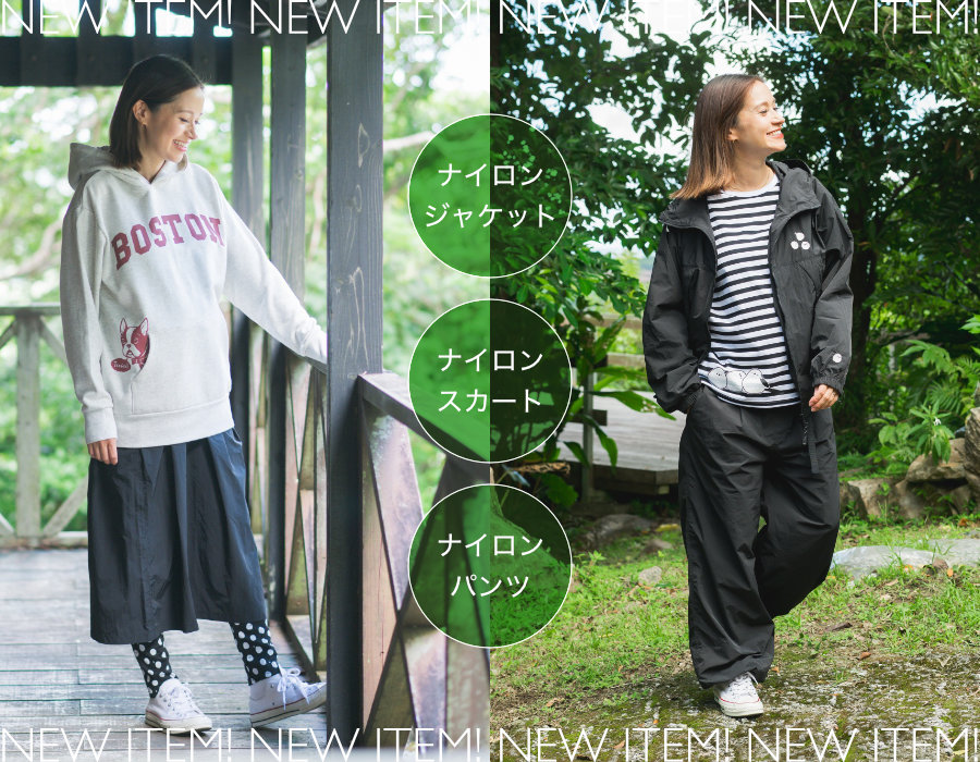 TシャツのOJICO