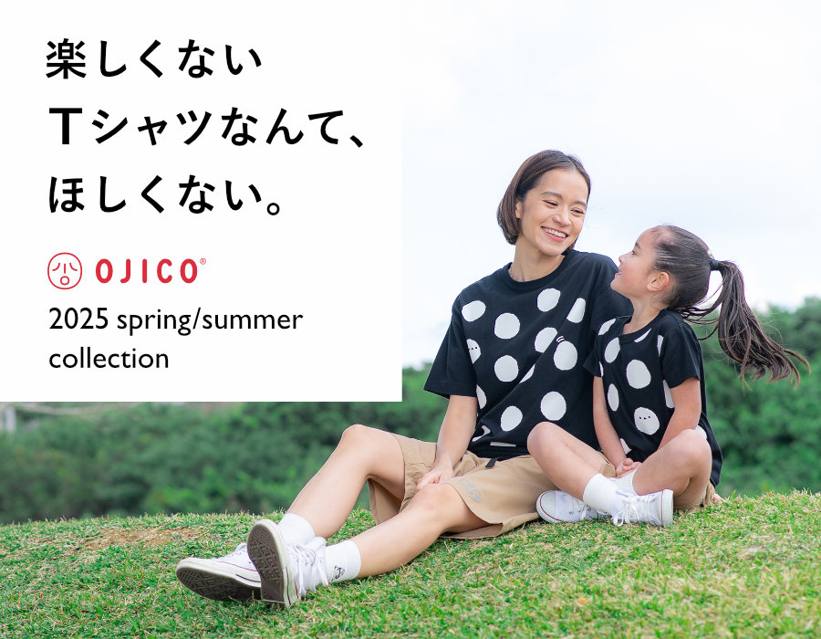OJICO 2025春夏Tシャツコレクション