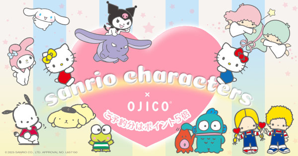 サンリオキャラクターズ×OJICOコラボレーションTシャツシリーズ