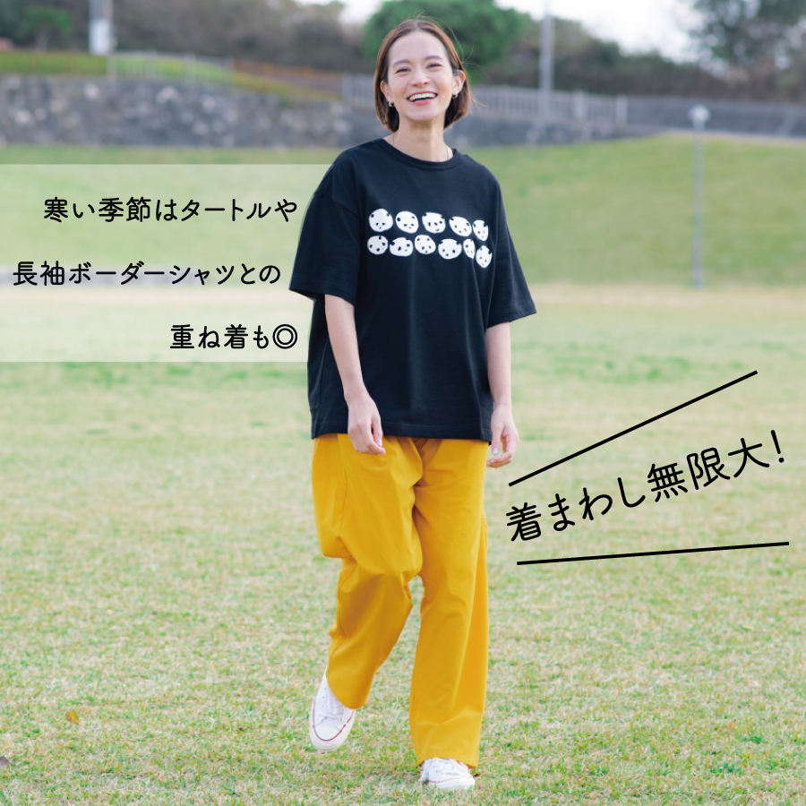 ワイドTシャツ(ミニ裏毛) もころん×OJICO | TシャツのOJICO ワイドTシャツ(ミニ裏毛) もころん×OJICO | TシャツのOJICO