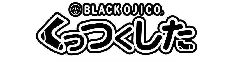 BLACKOJICO靴下よりどり3足1,200円（＋税）