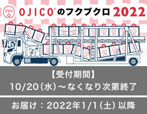 陸上自衛隊 迷彩服3型 4aサイズ メルカリ