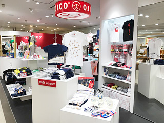 金沢で子供服が買える人気のお店まとめ ベビー服からキッズまで揃う Pathee パシー