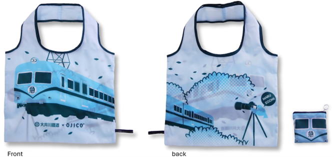 大井川鐵道21000系電車ズームカーエコバッグエコバッグ