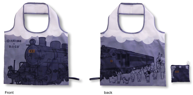 大井川鐵道SL C10形8号機エコバッグ