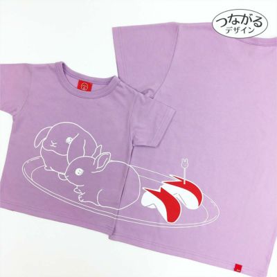 半袖Tシャツ「USAGI」（うさぎ）