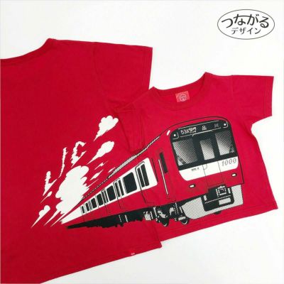 半袖Tシャツ 京急1000形1890番台「Le Ciel」×OJICO