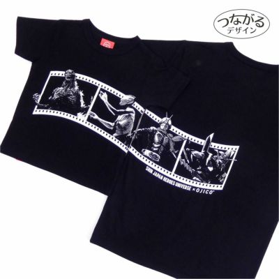 半袖Tシャツ「SJHU×OJICO」（シン・ジャパン・ヒーローズ・ユニバース×オジコ）