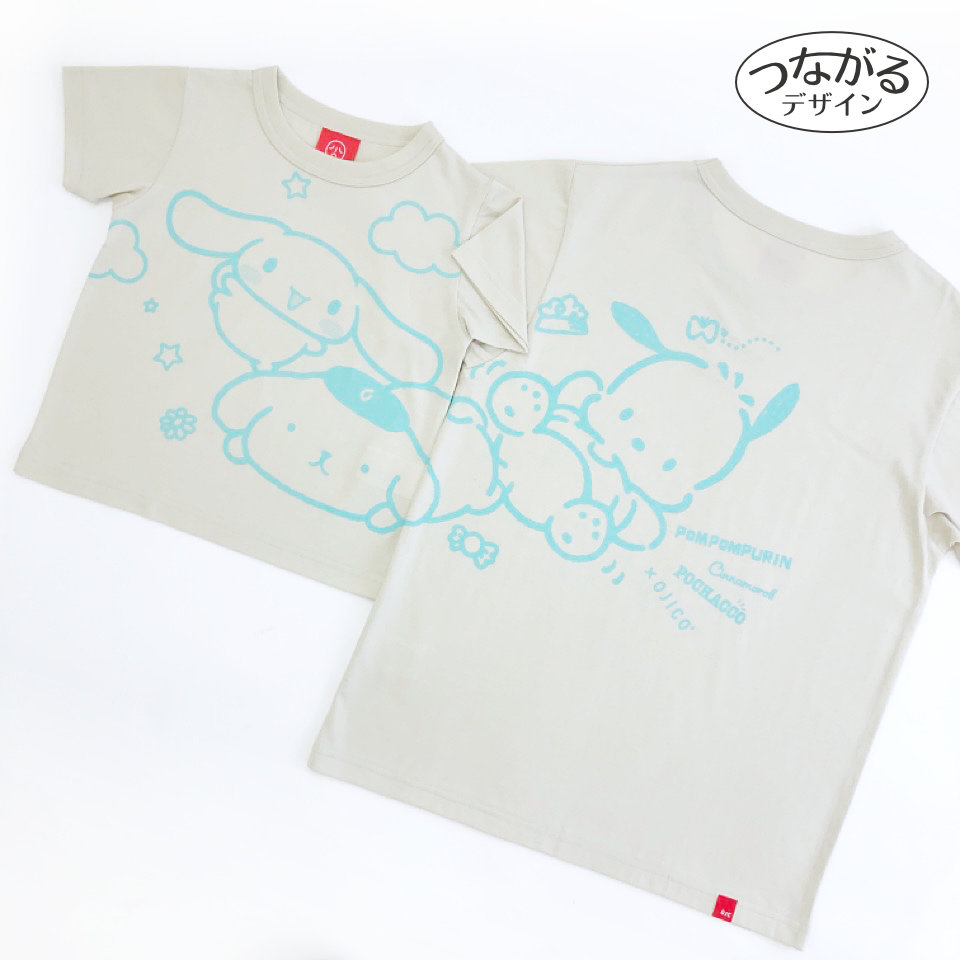 5/23(金)12:00～販売開始】 – WEGO ONLINE STORE