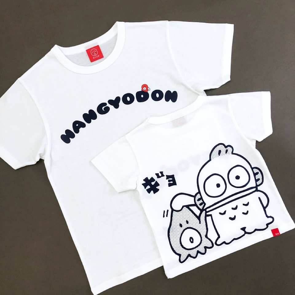 Amazon.co.jp: [サンリオ] キッズのびのび手袋 ハローキティ