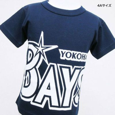 横浜DeNAベイスターズ×OJICOコラボレーションTシャツ「ロゴ
