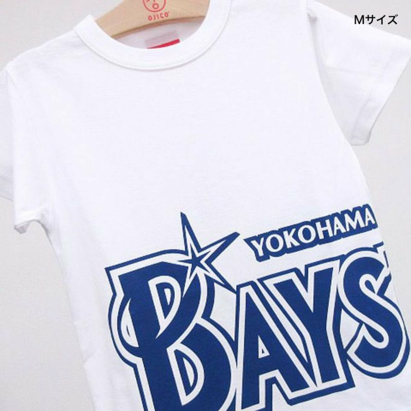 横浜DeNAベイスターズ×OJICOコラボレーションTシャツ「ロゴ