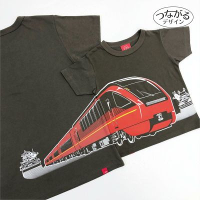 トレインアイテム | TシャツのOJICO