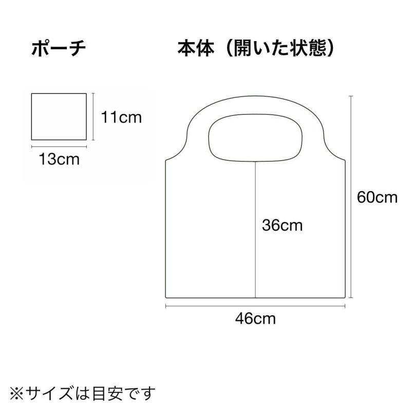 エコバッグver 02 Let S Zoo レッツ ズー Tシャツのojico エコバッグver 02 Let S Zoo レッツ ズー Tシャツのojico