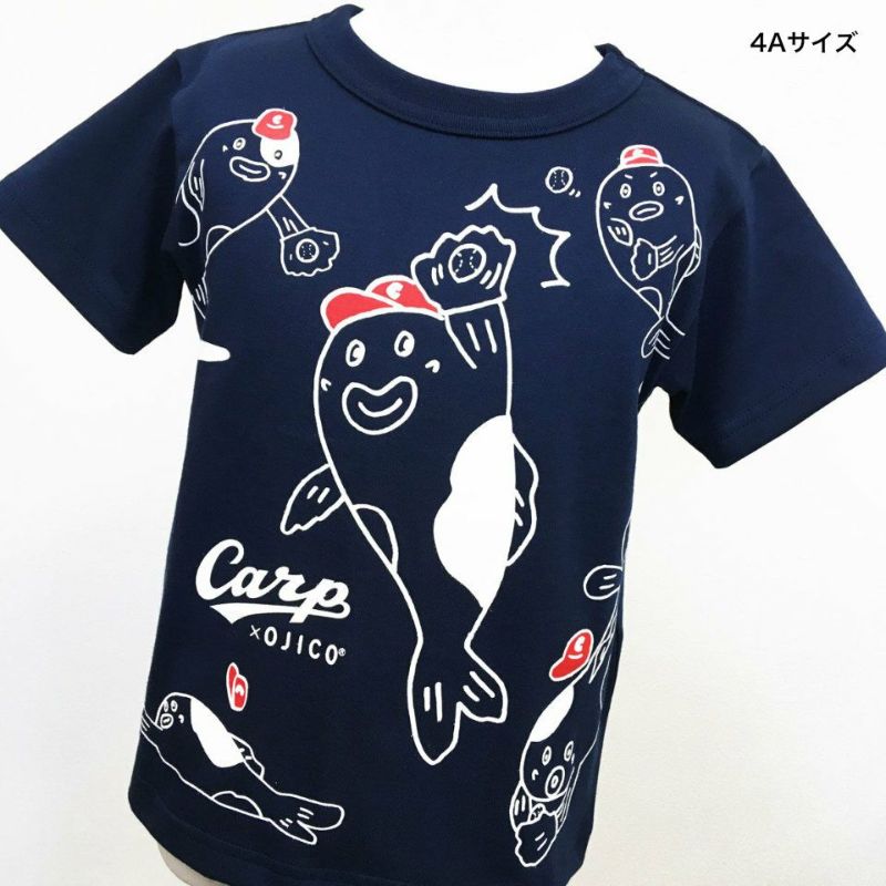 広島東洋カープ×OJICOコラボレーションTシャツ2021 | TシャツのOJICO