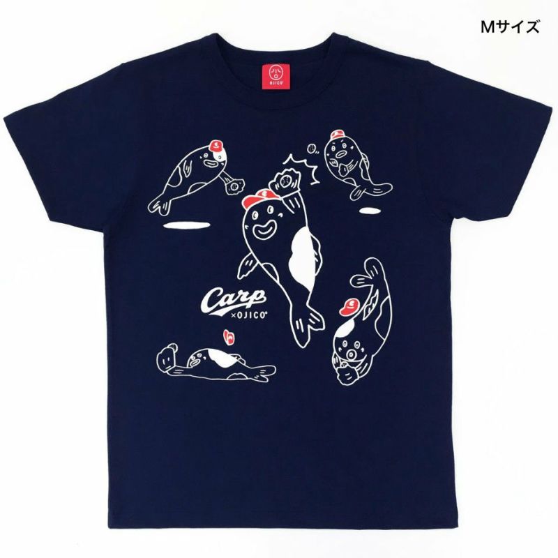 経典ブランド 広島東洋カープ×OJICOコラボレーションTシャツ2021 | TシャツのOJICO 応援グッズ