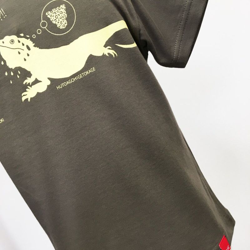 半袖Tシャツ「HYOUMONTOKAGEMODOKI」(ヒョウモントカゲモドキ) 8Aサイズ・カラー/チャコールグレー | TシャツのOJICO
