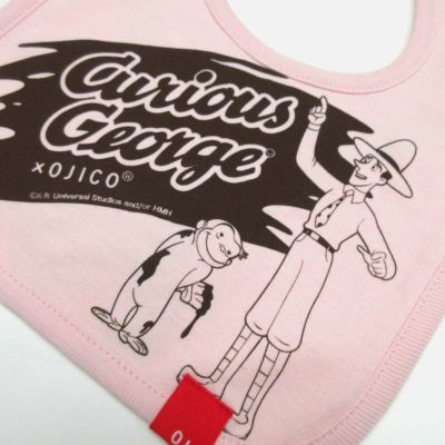 リバーシブルスタイ「おさるのジョージ×OJICO」