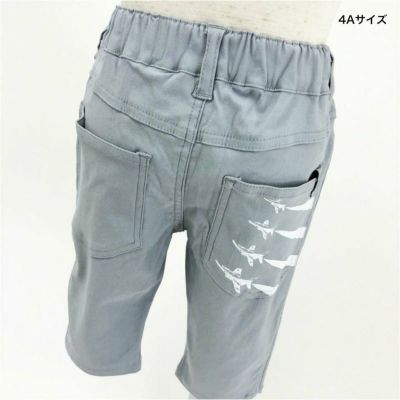 BLACK OJICOストレッチクロップドパンツ「ブルーインパルス」