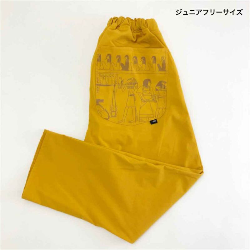 MH 手織オオキナポケットパンツ - 【シサム工房 公式OnlineStore