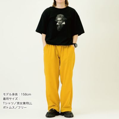 フリーサイズパンツ「ANCIENT EGYPT」（古代エジプト）
