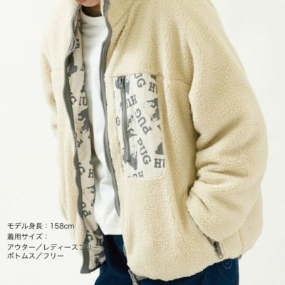 リバーシブルフリースジャケット「PUG」（パグ）