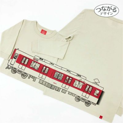 長袖Tシャツ | TシャツのOJICO