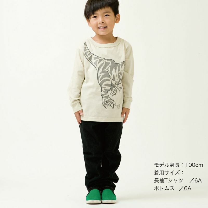 長袖Tシャツ（袖口リブ）「JURAMEIRO」（ジュラ迷路）子供サイズ着用画像・前
