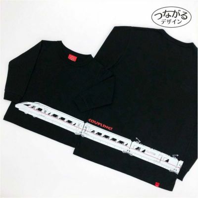長袖Tシャツ（袖口リブ）COUPLING ロマンスカーVSE（カップリング・ロマンスカーVSE）