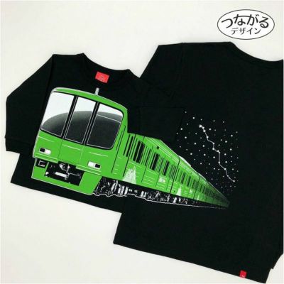 長袖Tシャツ（袖口リブ）京王線×OJICO  高尾山トレイン