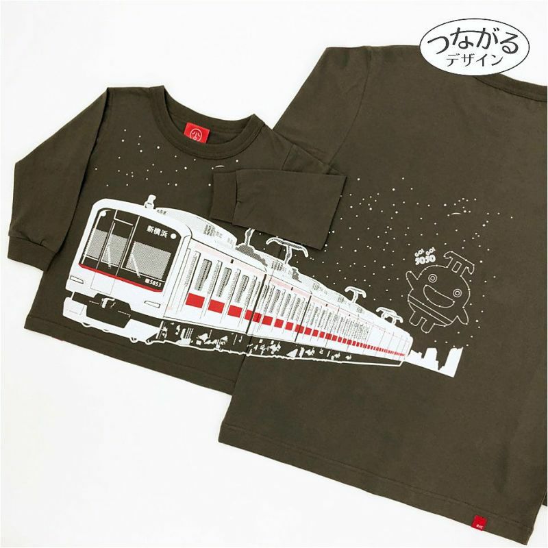 長袖Tシャツ（袖口リブ） 東急電鉄5050系4000番台×OJICO | T