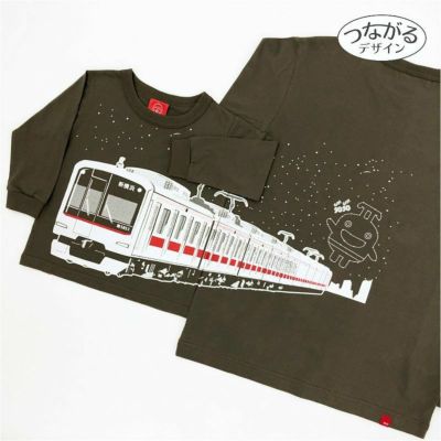 長袖Tシャツ（袖口リブ） 東急電鉄5050系4000番台×OJICO