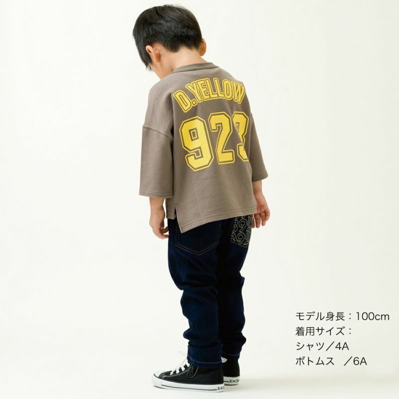 七分袖Tシャツ（ミニ裏毛）NO.923（ナンバー・923） | Tシャツの