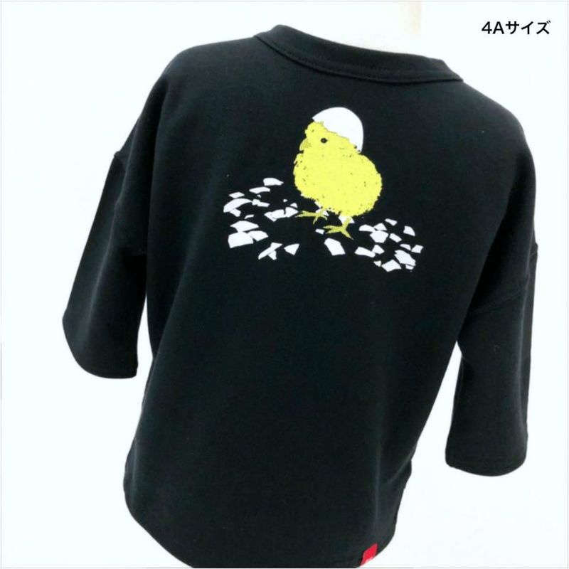 七分袖Tシャツ（ミニ裏毛）「CaCO3」 | TシャツのOJICO