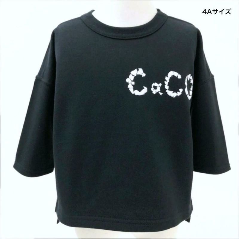 あこにこ ベルト付き配色ライン入りシャツワンピース≪Royal Coordinate