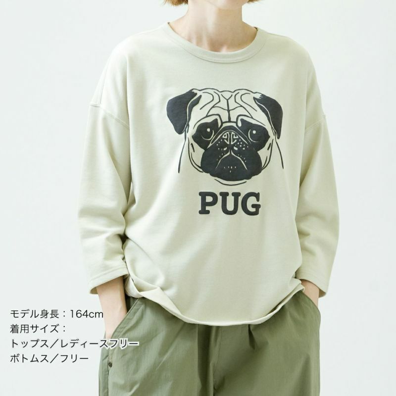 返品・交換不可商品]七分袖Tシャツ（ミニ裏毛）「PUG」（パグ） | T