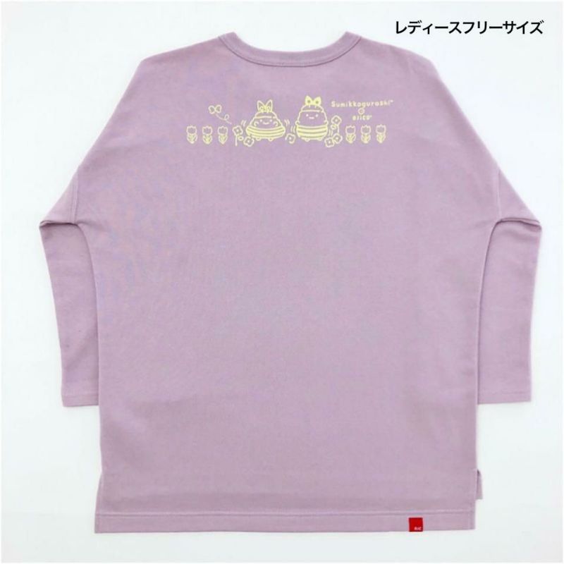 七分袖Tシャツ（ミニ裏毛） すみっコぐらし×OJICO「みにっコと