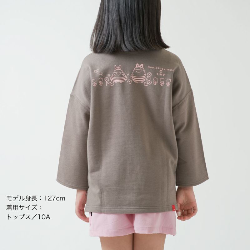 LAGUA GEM | 2WAY HOODIE トップス (Tシャツ・カットソー(長袖