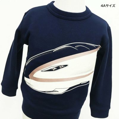 スウェット「SHUSSEUO」（シュッセウオ）