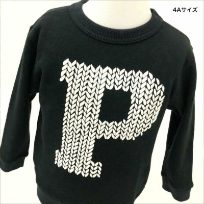 スウェット「"P"ANDA」（P編んだ）
