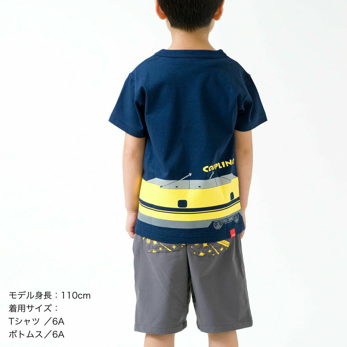 半袖Tシャツ「COUPLING Dr.」（カップリング・ドクター）子供サイズ着用画像・後ろ