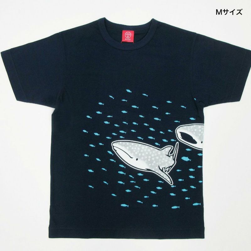 オジコ　ojico men's L 8a 新品　ジンベイザメ　親子　海　大人 半袖Tシャツ「JINBEIZAME」（ジンベイザメ） | TシャツのOJICO