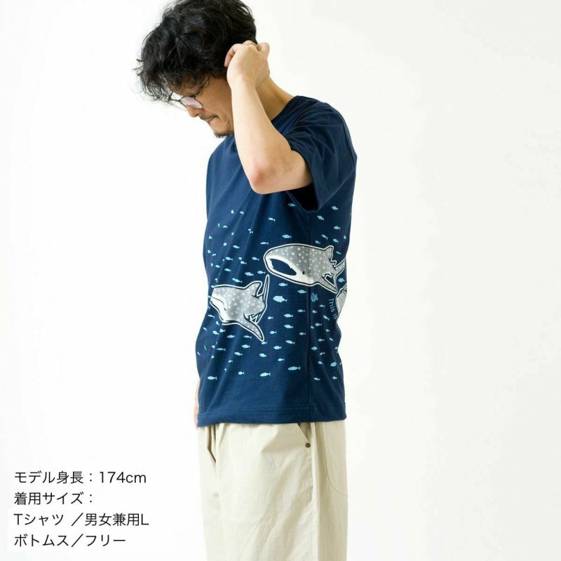 半袖Tシャツ「JINBEIZAME」（ジンベイザメ） | TシャツのOJICO